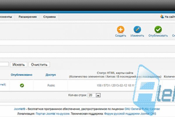 Kraken 4 ссылка kr2web in