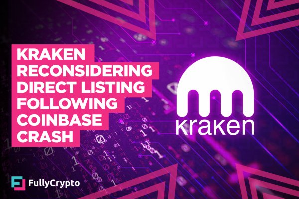 Kraken marketplace