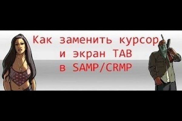 Список даркнет сайтов