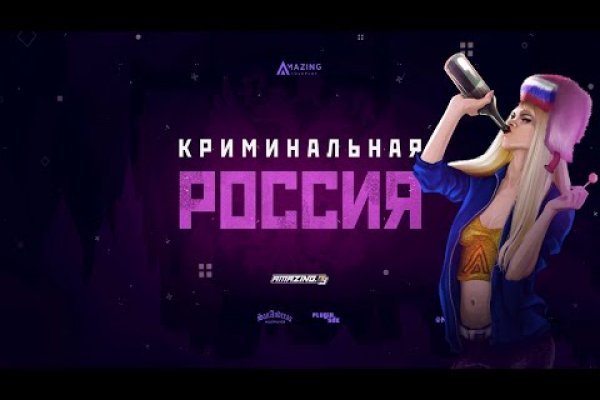 Кракен даркнет рабочая ссылка