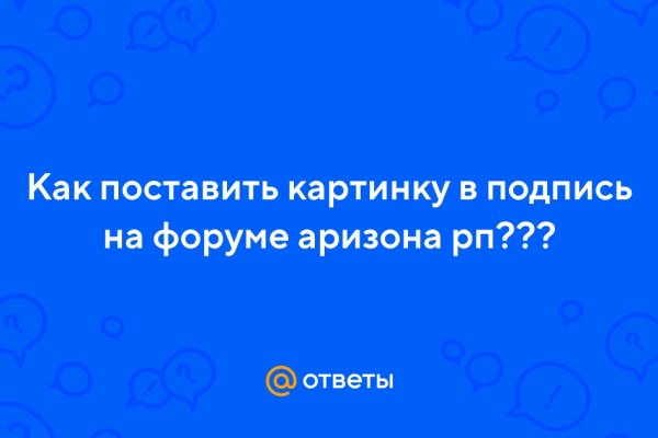 Зеркало kraken тор ссылка рабочее