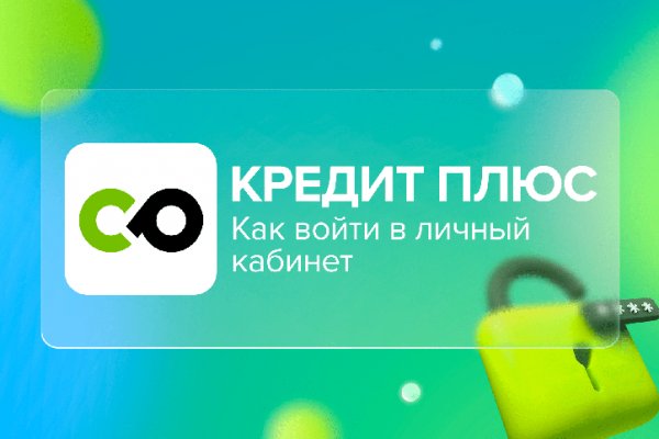 Как зайти на кракен kraken clear com